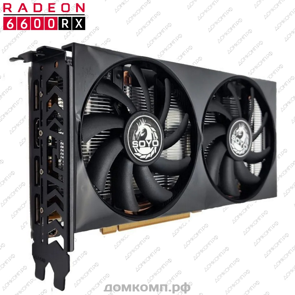 Игровая Видеокарта PRO AMD Radeon RX 6600 DUAL [SY-6600-8GD6] в Оренбурге  недорого — купить в домкомп.рф